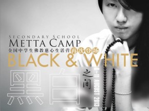 21312_10200556937260218_1622852344_n