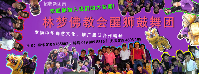 facebook-header-copy-2-copy