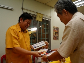 众善居士林佛学会
