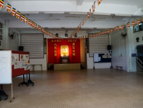 吉兰丹佛教会