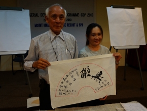 dsc01066-1280x851