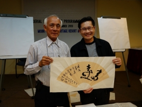dsc01077-1280x851