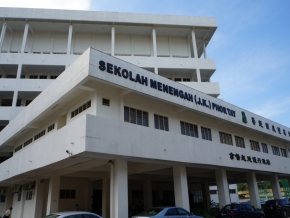 DSC02748 (1024x680)