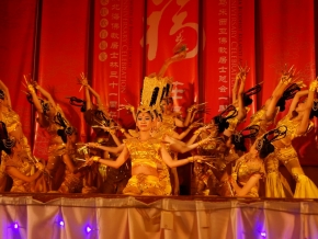 DSC03016 (1024x680)