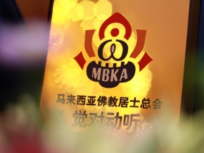 IMG_6402 (1280x853)