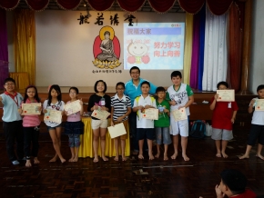 DSC07874 (1280x851)