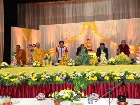 WhatsApp Image 2019-05-12 at 21.19.48