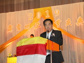 WhatsApp Image 2019-05-12 at 21.22.21