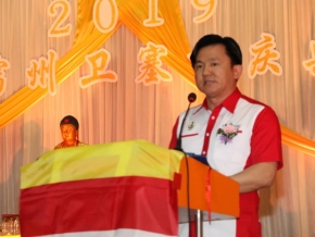 WhatsApp Image 2019-05-12 at 21.22.33