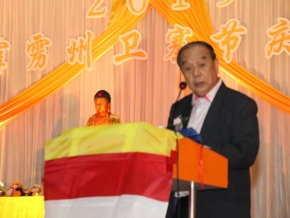 WhatsApp Image 2019-05-12 at 21.22.52