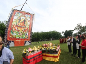 WhatsApp Image 2019-05-12 at 21.23.13