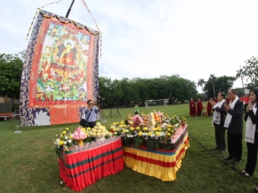 WhatsApp Image 2019-05-12 at 21.23.57