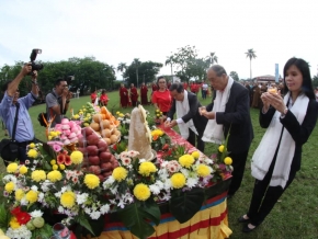 WhatsApp Image 2019-05-12 at 21.24.13