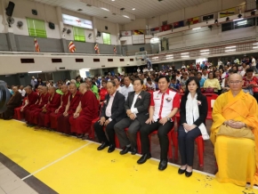 WhatsApp Image 2019-05-12 at 21.24.20