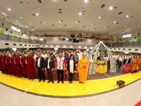 WhatsApp Image 2019-05-12 at 21.24.24