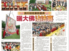 WhatsApp Image 2019-05-13 at 10.38.07