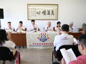 IMG_1448a-1980